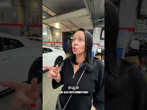 Неадекватка