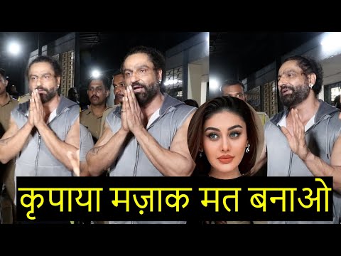 Shefali Jariwala Husband Parag Tyagi Request Media After Wife Last Journey | कृपाया मज़ाक मत बनाओ