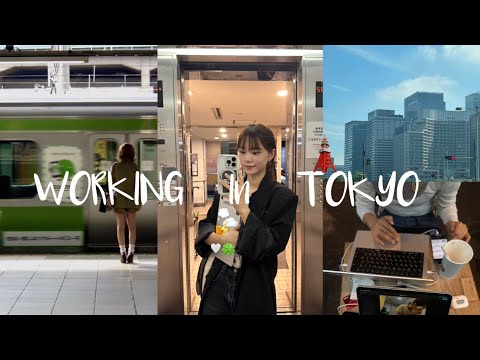 UNI VLOG女の次の進路❗️ 『東京で働く起業女子の1週間VLOG👩‍💼🗼』ft.ブランド×スタートアップ×番組撮影