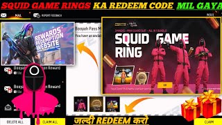 FREE FIRE REDEEM CODE TODAY 25 JULY REDEEM CODE FREE FIRE | FF REDEEM CODE TODAY 25 JULY
