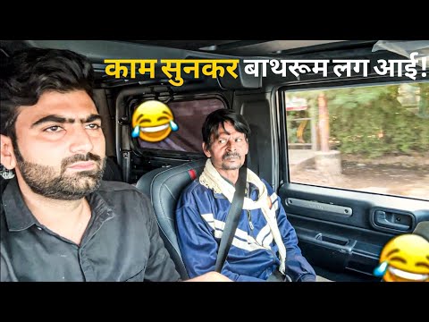 Dead body prank😱😁|| अंनजान गाडियों में न बैठें || (Abhishek ghuraiya )