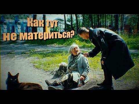 🔥ПОЧЕМУ ЛЮДИ РУГАЮТСЯ МАТОМ? ОПРОС 2025
