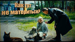 🔥ПОЧЕМУ ЛЮДИ РУГАЮТСЯ МАТОМ? ОПРОС 2025