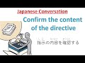 ビデオチュートリアルクイズ