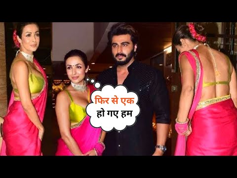 'I don't hate you' is painful for Malaika Arora, expressed her pain after breakup with Arjun Kapoor