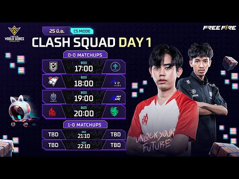 🔴 [TH] FFWS TH 2025 Fall - CS Swiss Stage Day 1