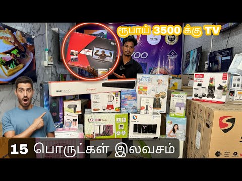 ரூபாய் 3500 க்கு Tv 🙀 | Low budget la Tv 📺 | Contact paani use pannikonga 🫡🫡……