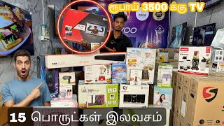 ரூபாய் 3500 க்கு Tv 🙀 | Low budget la Tv 📺 | Contact paani use pannikonga 🫡🫡……