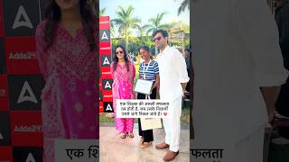 Navneet sir and Sona ma’am 😍🙏