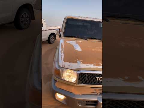 شاص ليبيا 🇱🇾