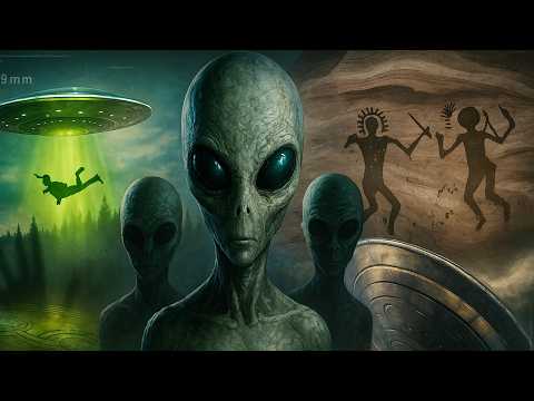 Как появились - НЛО