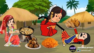 मोटका कै गोझिया नजरियाय दिहीं चटकीला(नागपंचमी स्पेशल काॅमेडी बीडीओ