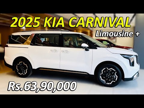 2025 KIA CARNIVAL LIMOUSINE PLUS | KIA CARNIVAL TOP MODEL IS HERE GUYS | 190BHP POWER | ADAS LEVEL 2