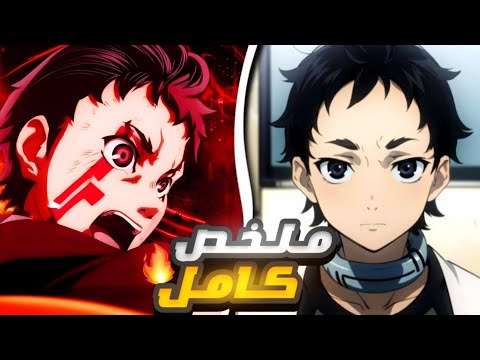 شاب ضعيف بيعتقلوه في اخطر سجن في العالم فبيصبح زعيم السجناء 🥶🔥 | ملخص انمي كامل