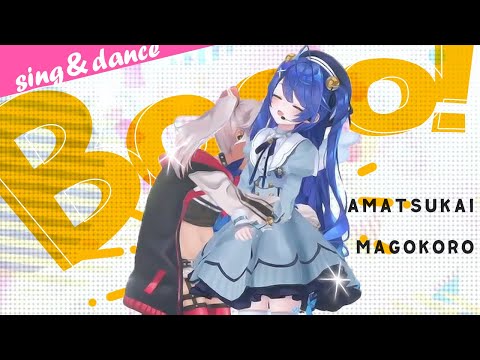 【#NJU歌謡祭2021】Booo! ／ あまつかいまごころ cover( 天宮こころ・魔使マオ ) 【3D LIVE】