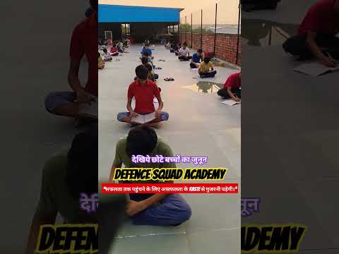 Defence Squad Academy YouTube video thumbnail