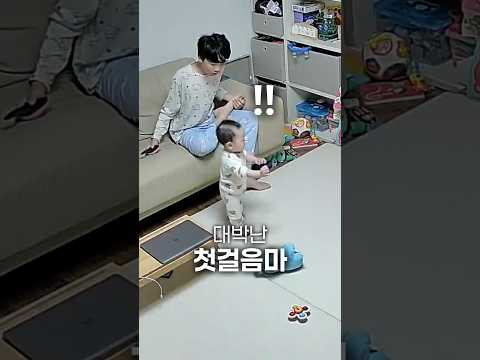🎖100만뷰🎖홈캠을 설치한 이유! 삼형제 역대급 순간