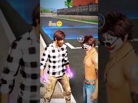 ฟีฟายฮาๆ #freefire #ฟีฟาย #กดติดตาม