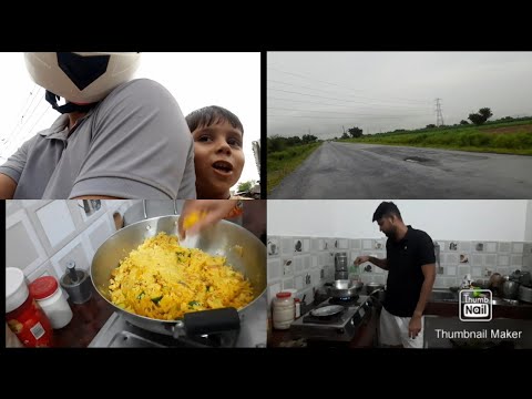 Exam के बाद घर आ गये l Cooking भी कर लेते है 😁 l Vlog l Manjesh Yadav