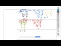 Exploring Adding and Subtracting Rational Expressions