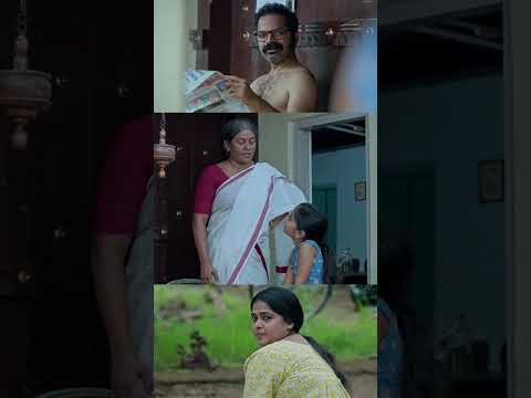തള്ള വിരലെന്നൊക്കെ പറയാമോ..?| Vinay Fort | Comed Scene | Somante Krithavu Movie | Deva Nandha