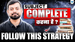 How to Complete Any Subject for GATE/ESE 💯 Proven Method | Study Planning + Revision Hacks