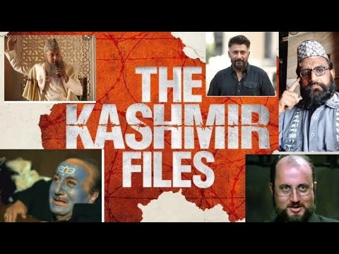 kashmir the files business hai#####
