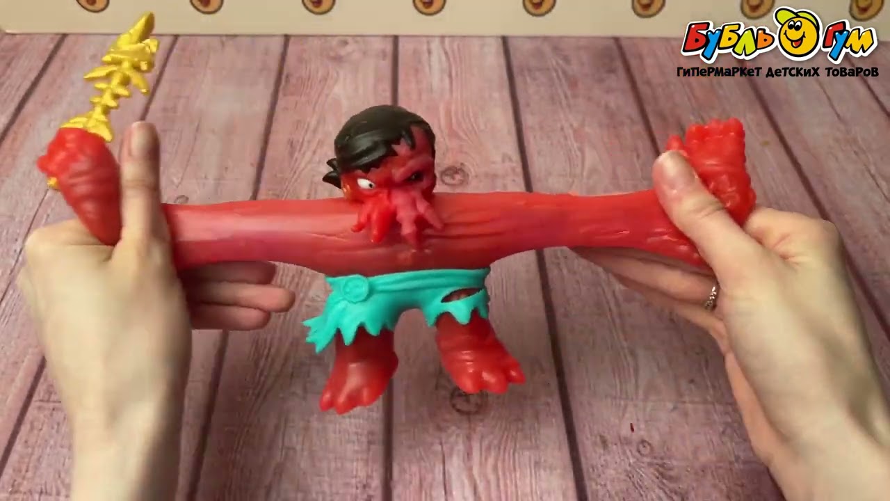 Фигурка тянущаяся GooJitZu Грэплок Cursed Гу-сиа - видео Фигурка тянущаяся GooJitZu Грэплок Cursed Гу-сиа - видео
