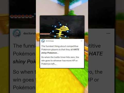 Pokemon Tumblr | Why Competitive Players HATE Shiny Pokemon