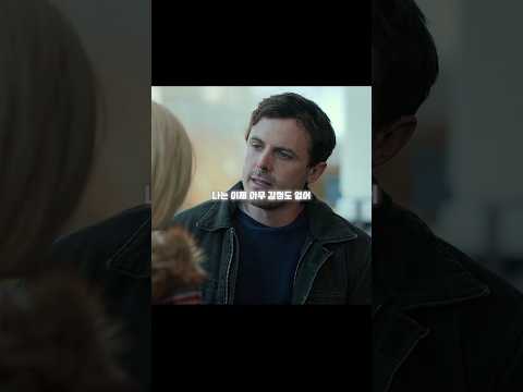 감당하기 힘든 아픔을 가진 사람들