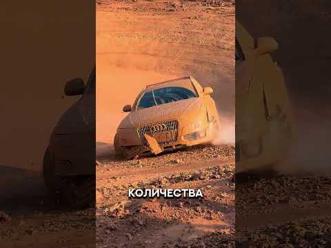 Победить любой ценой