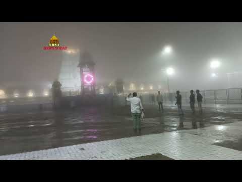 తిరుమల లో భారీ వర్షం # Heavy Rain in Tirumala # Temple News Today