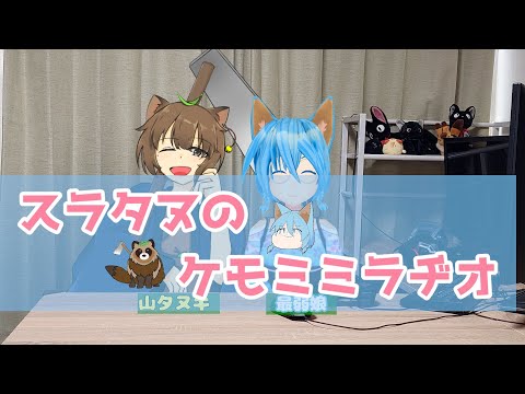 thumbnail_F-0wo3UUUD8