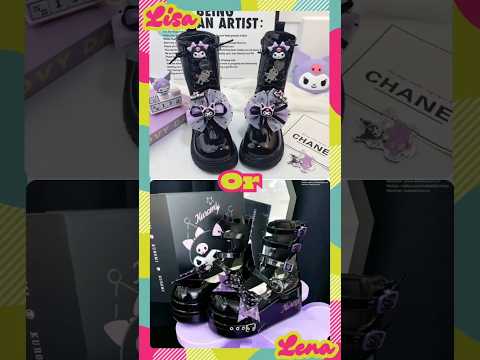 Lisa Or Lena | Kuromi Boots #quiz #kuromi #wouldyourather #sanrio #games #luxury #shoes #boots #fypシ