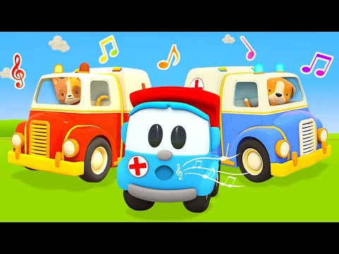 A ambulância do Léo, o caminhão! Música infantil. Desenhos animados em português