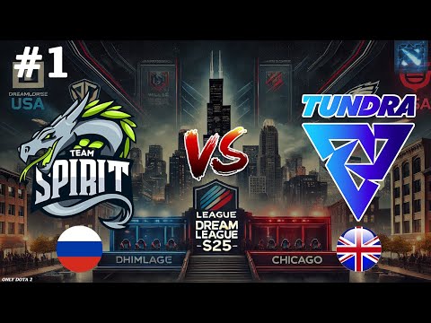 ГЛАВНАЯ ЗАРУБА ТУРНИРА! | Spirit vs Tundra #1 (BO3) DreamLeague S25