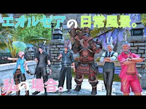 thumbnail_F-3aPZCdSno