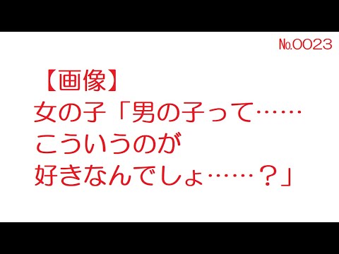 伝スレのサブ 仮の最新動画 Youtubeランキング