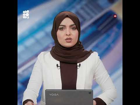 قناة الجمهورية
