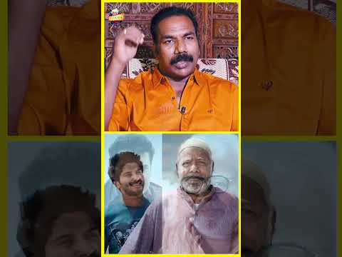 ദുൽഖറിനെ തിലകൻ ചേട്ടനോടൊപ്പം ഇട്ടത് മമ്മൂട്ടി അറിഞ്ഞുകൊണ്ട്