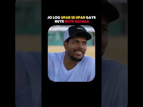 Jo log upar se upar gaye huye hai naa 🥺#umeshyadav #cricket #indiancricketteam🇮🇳 #motivation #growth