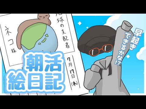 thumbnail_F-9CflRG3c0