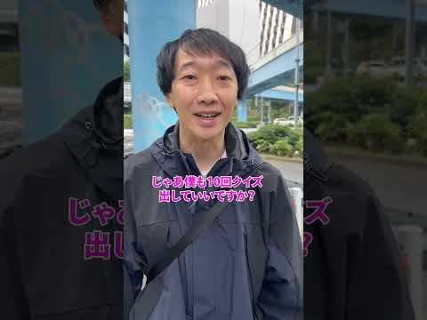 みりんって10回言ってください！【比較ビズ】【ラバーガールショートコント】