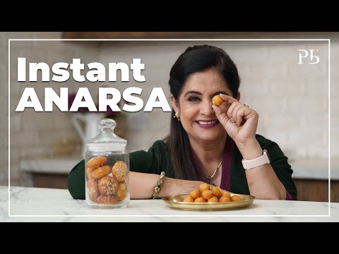 Instant Anarsa Recipe I बिना चावल भिगोये झटपट बनाये कुरकुरे अनरसे I Pankaj Bhadouria