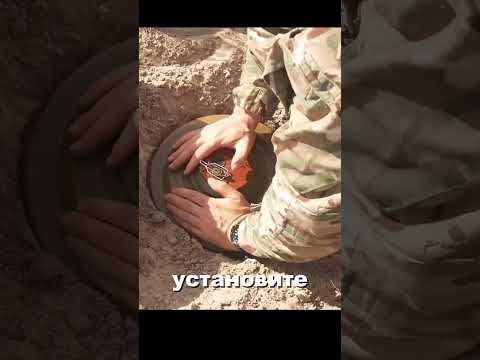 |ПОЧЕМУ СОЛДАТЫ БРОСАЮТ ЭТИ КРУГЛЫЕ ДИСКИ|#shorts #youtubeshorts #ytshorts #militarytech