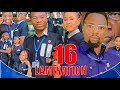 LAMINATION (16) #clamvevo #dunia #stivemweusi #lastchance #babajoan #dontatv #sahilmahili #asmafilm
