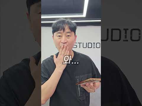 현재아빠는 비싼데 정답입니다.