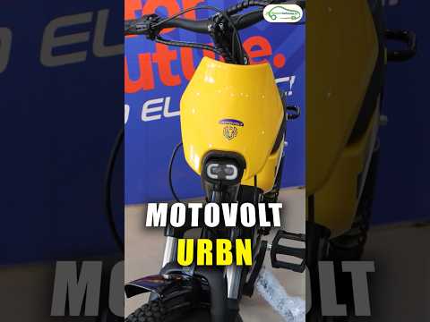 MOTOVOLT URBN Electric Cycle #motovolt #electriccycles #shorts
