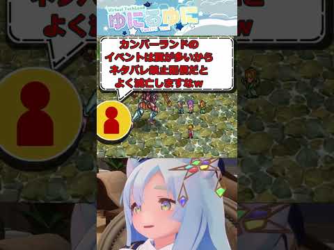 thumbnail_F-GibyZfr5I
