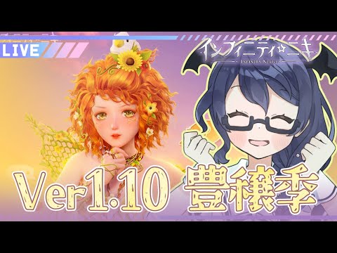 thumbnail_F-HrtpbTIG0